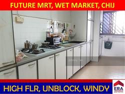 Blk 174 Ang Mo Kio Avenue 4 (Ang Mo Kio), HDB 2 Rooms #140489612